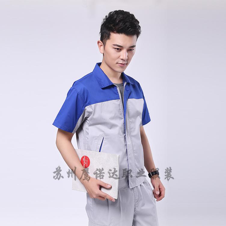 物流工作服 物流工作服