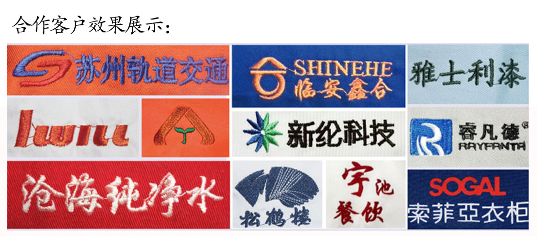 夏裝青少年T恤工作服 可印花 短袖白色t恤衫工作服合作客戶效果展示 