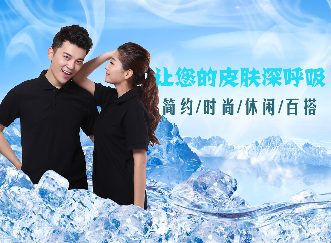 夏季新品 修身短袖T恤工作服 黑色純棉潮流T恤衫工作服 