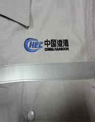 經(jīng)典客戶(hù)--中國(guó)港灣 經(jīng)典客戶(hù)--中國(guó)港灣