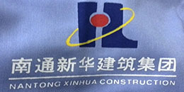 鷹諾達(dá)客戶(hù)案例- 南通新華 鷹諾達(dá)客戶(hù)案例- 南通新華