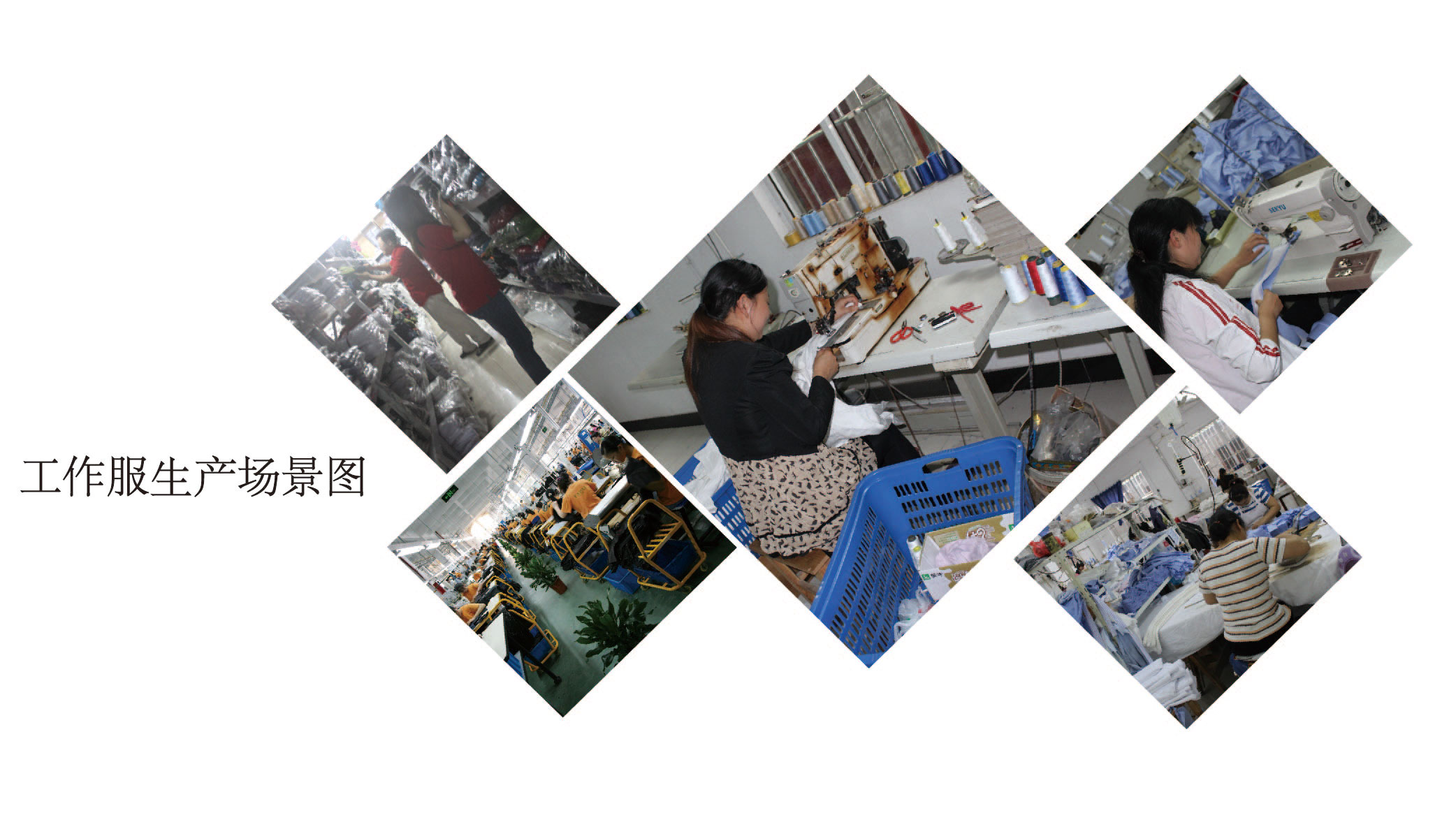 春季工作服定做 春季工作服定做