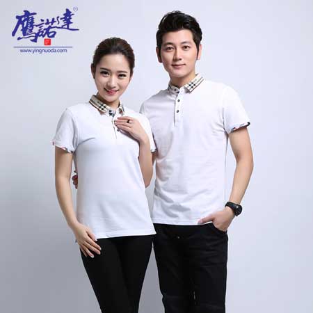 工作服定制廠家 工作服定制廠家