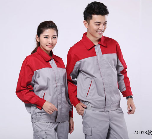 蘇州工作服定制廠家