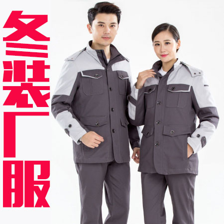 冬裝廠服 冬裝廠服