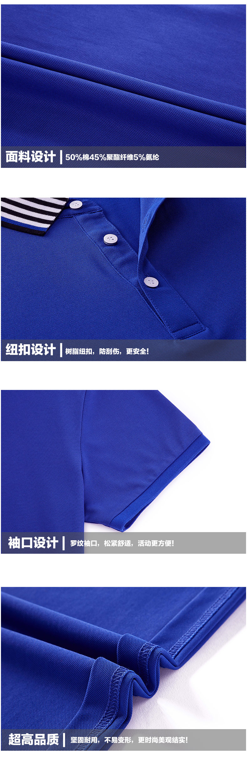 太倉(cāng)做工作服t恤