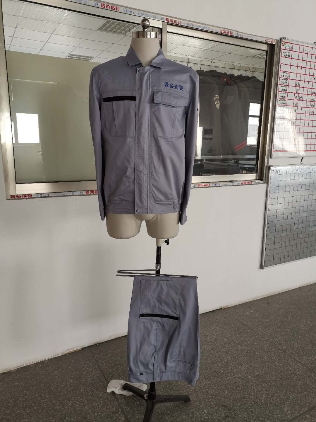 定制工程服 定制工程服