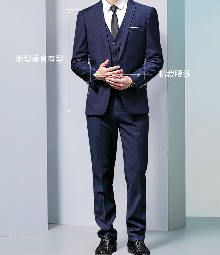 高檔工作服 高檔工作服