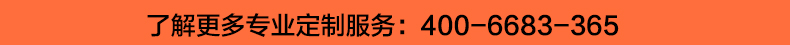 長袖T恤衫定做