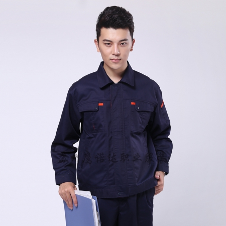 訂做純棉工作服