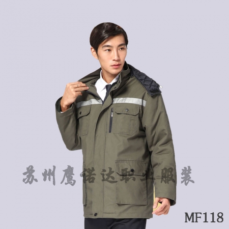 電信冬季工作服,冬季加厚工作服棉服MF118-DJ