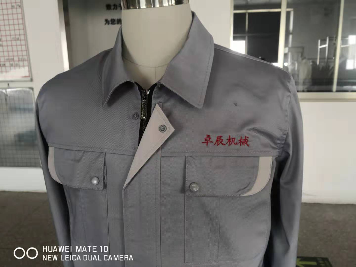 上海卓成機(jī)械工作服定制交付圖片