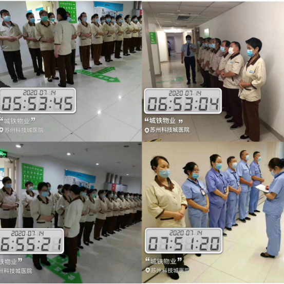 公司工服 公司工服