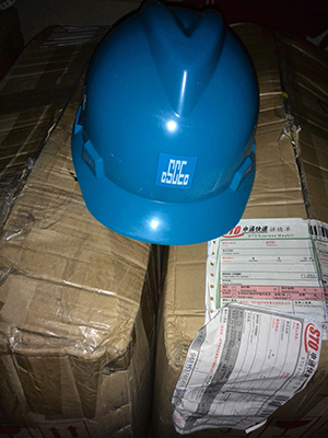 藍(lán)色安全帽 藍(lán)色安全帽