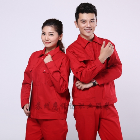 駐馬店市工作服 駐馬店市工作服