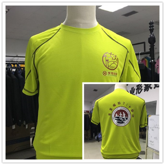 華夏保險工作服 華夏保險工作服