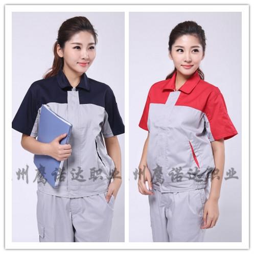 蘇州工作服 蘇州工作服