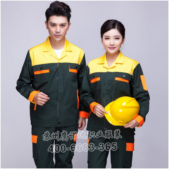 汽車修理工作服 汽車修理工作服