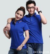 定做T恤，只做優(yōu)質(zhì)T恤產(chǎn)品搭配優(yōu)秀的你