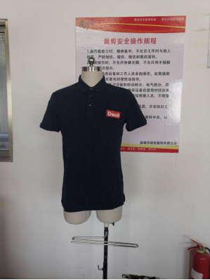 膠帶行業(yè)工作服 膠帶行業(yè)工作服