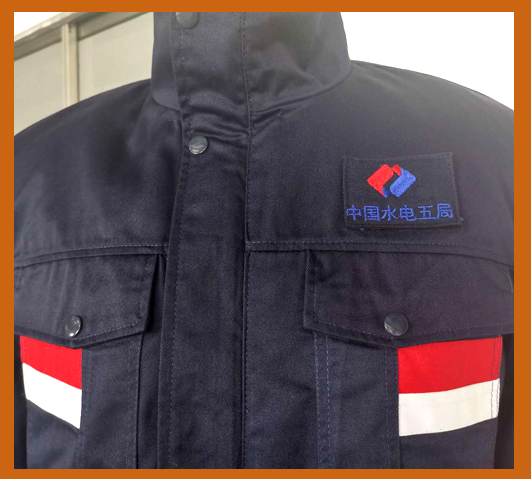 水利水電工作服 水利水電工作服