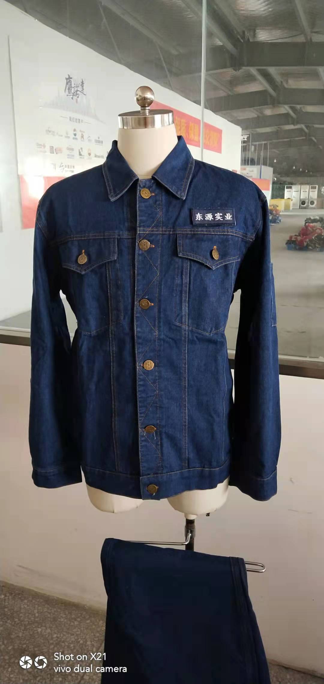 電力工作服 電力工作服