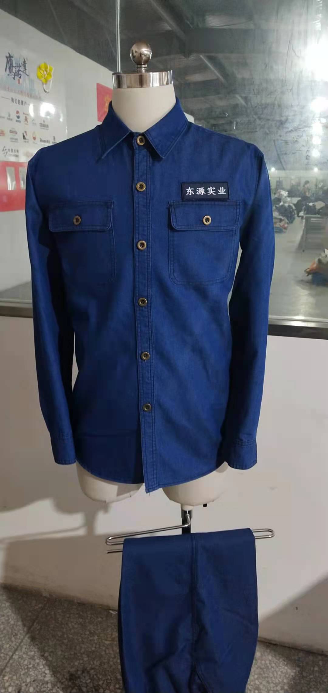 電廠工作服 電廠工作服