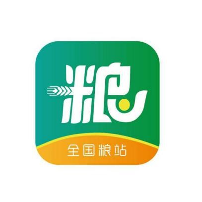 糧站工作服 糧站工作服