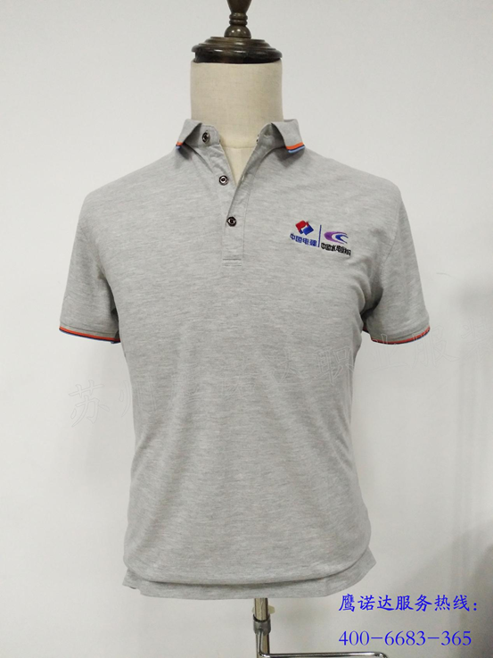 中國電建工作服定制廠家 中國電建工作服定制廠家