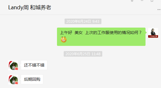 5-210420101530961.png 5-210420101530961.png