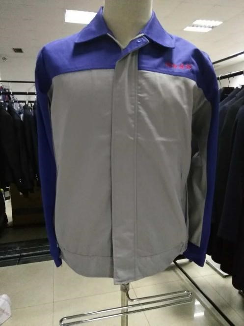 5-2104201019225W.jpg 混凝土行業(yè)工作服