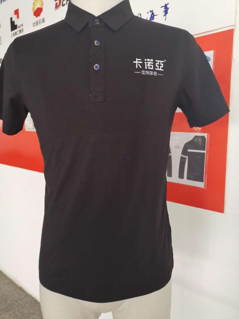工作服t恤衫 工作服t恤衫