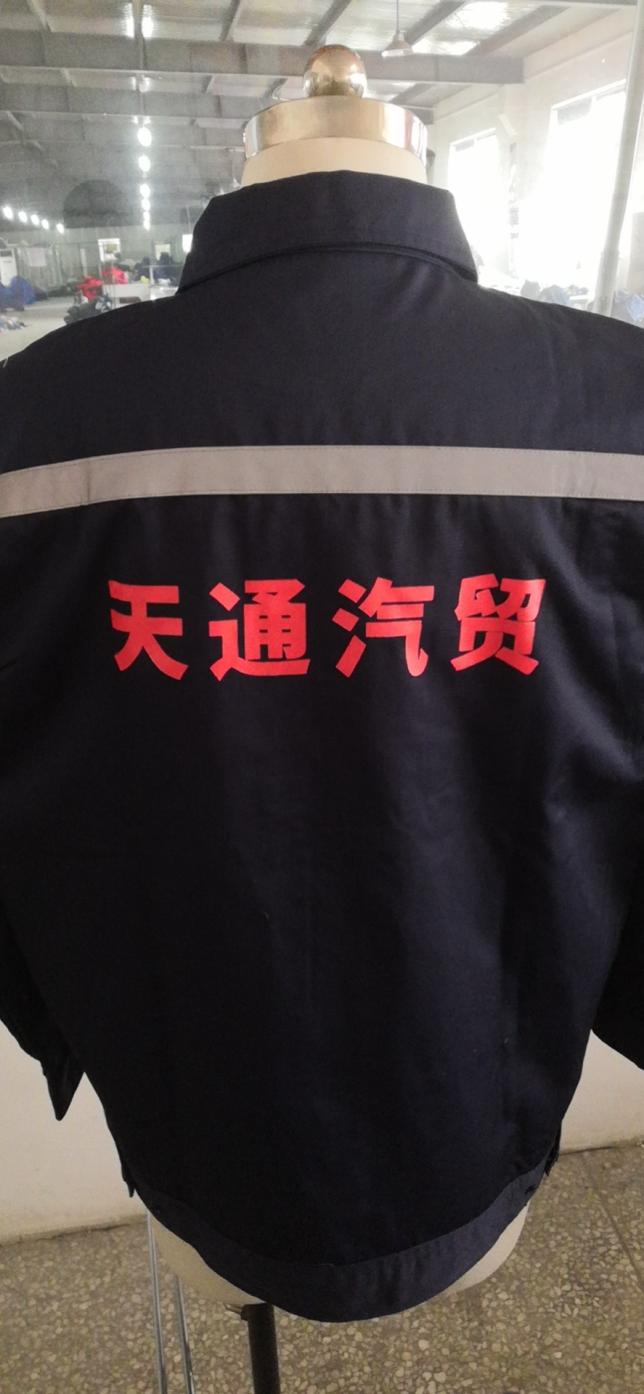 5-210R4105110105.png 5-210R4105110105.png