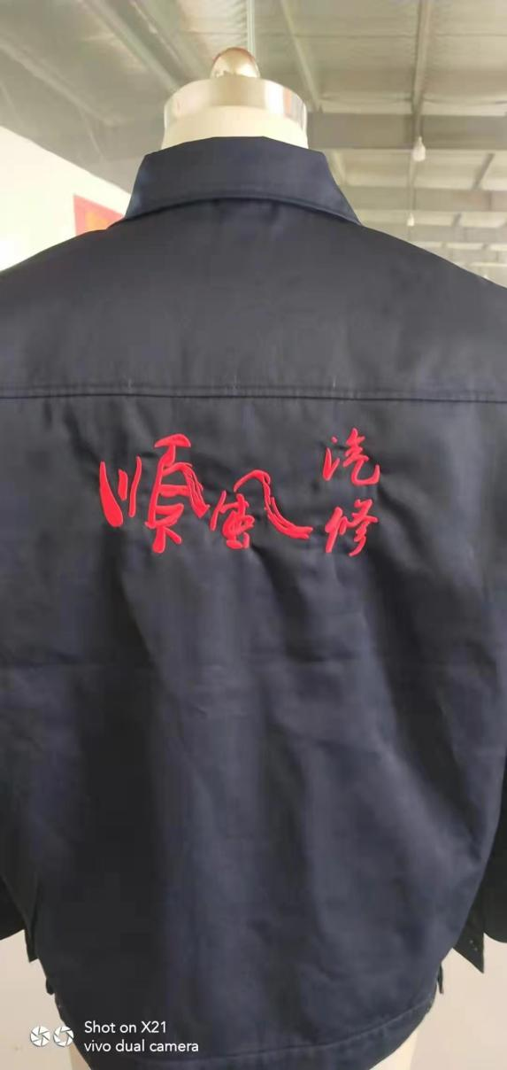 5-210Z9101351O8.png 5-210Z9101351O8.png