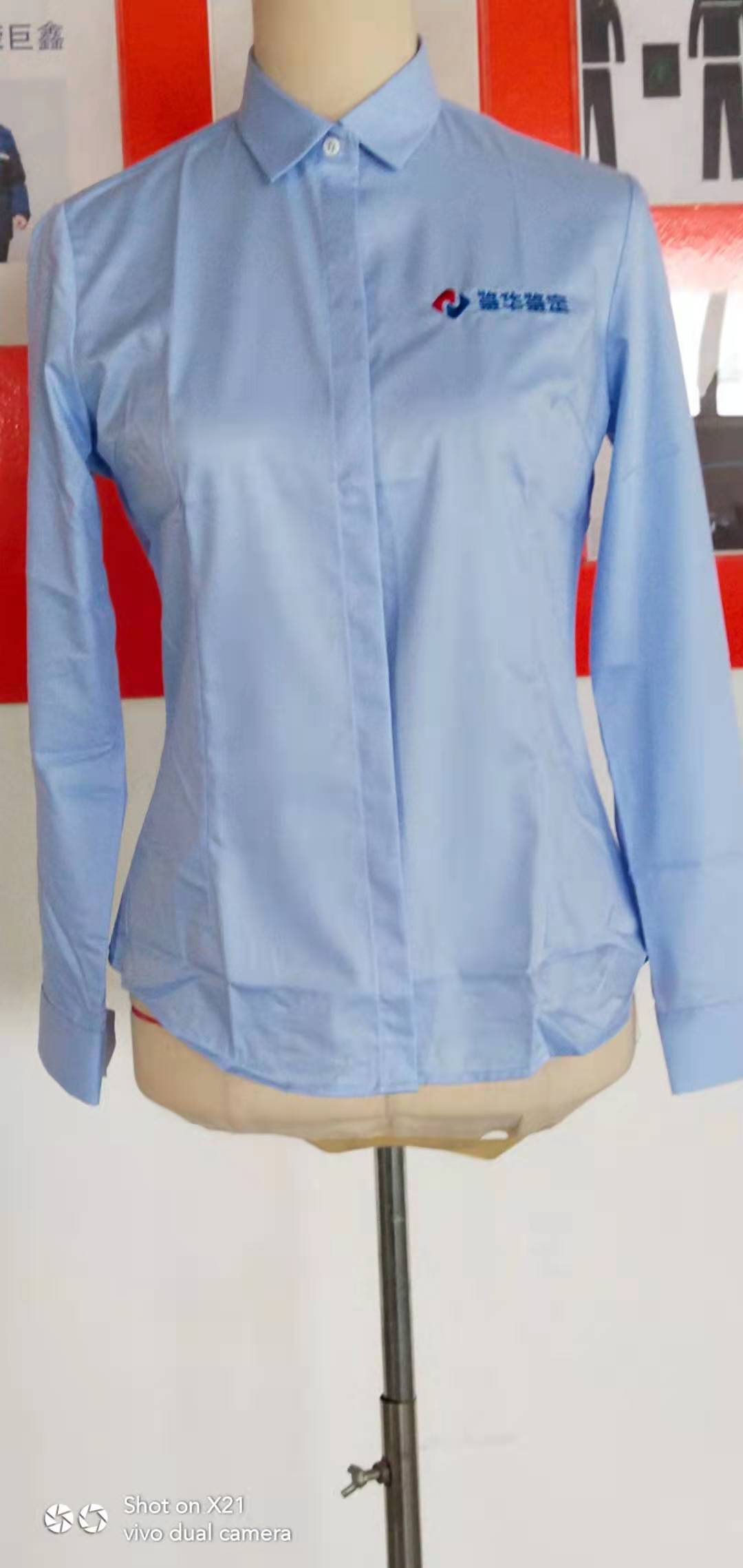 長袖工作服 長袖工作服