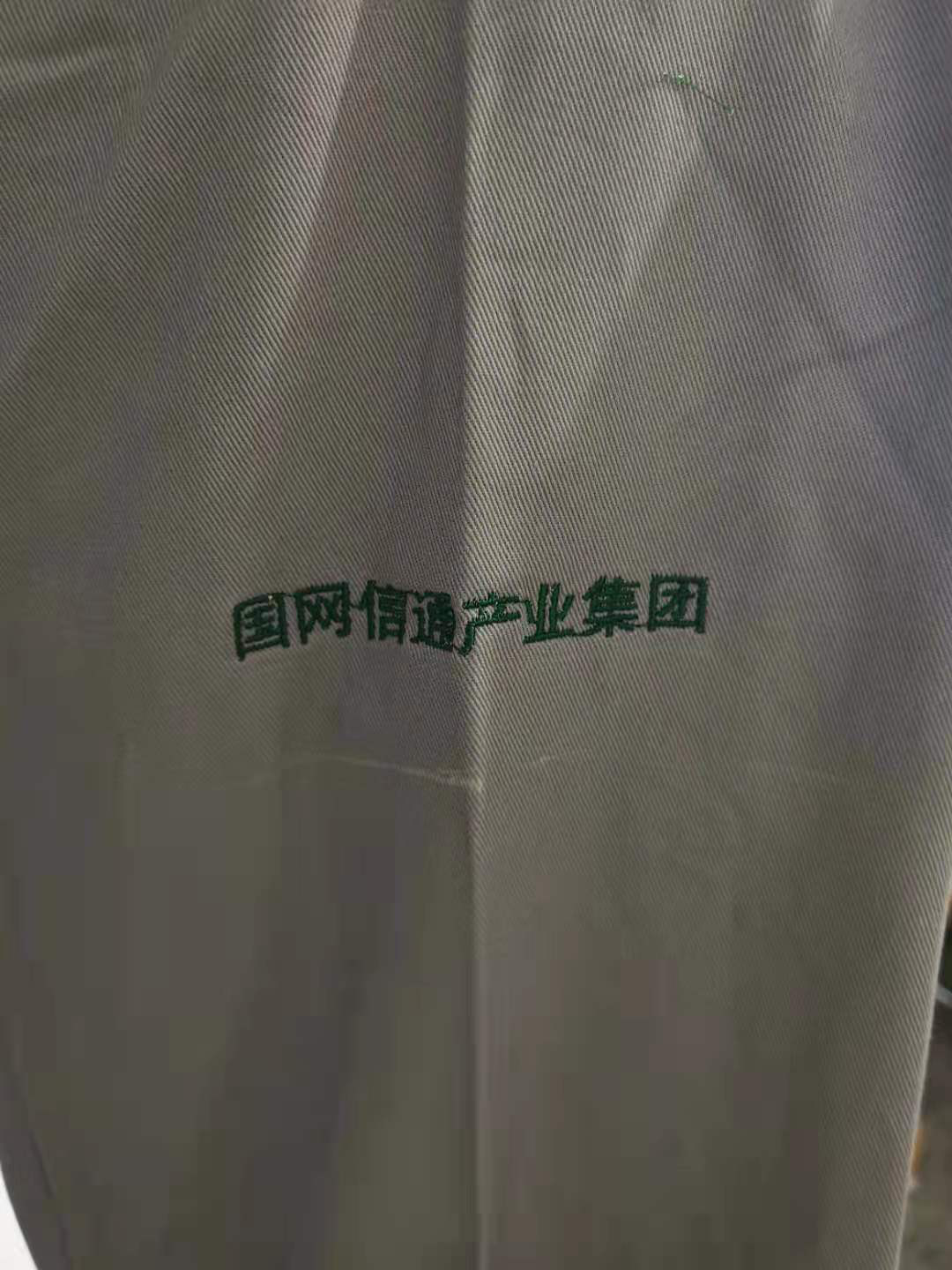 5-21062Q02411G2.png 5-21062Q02411G2.png