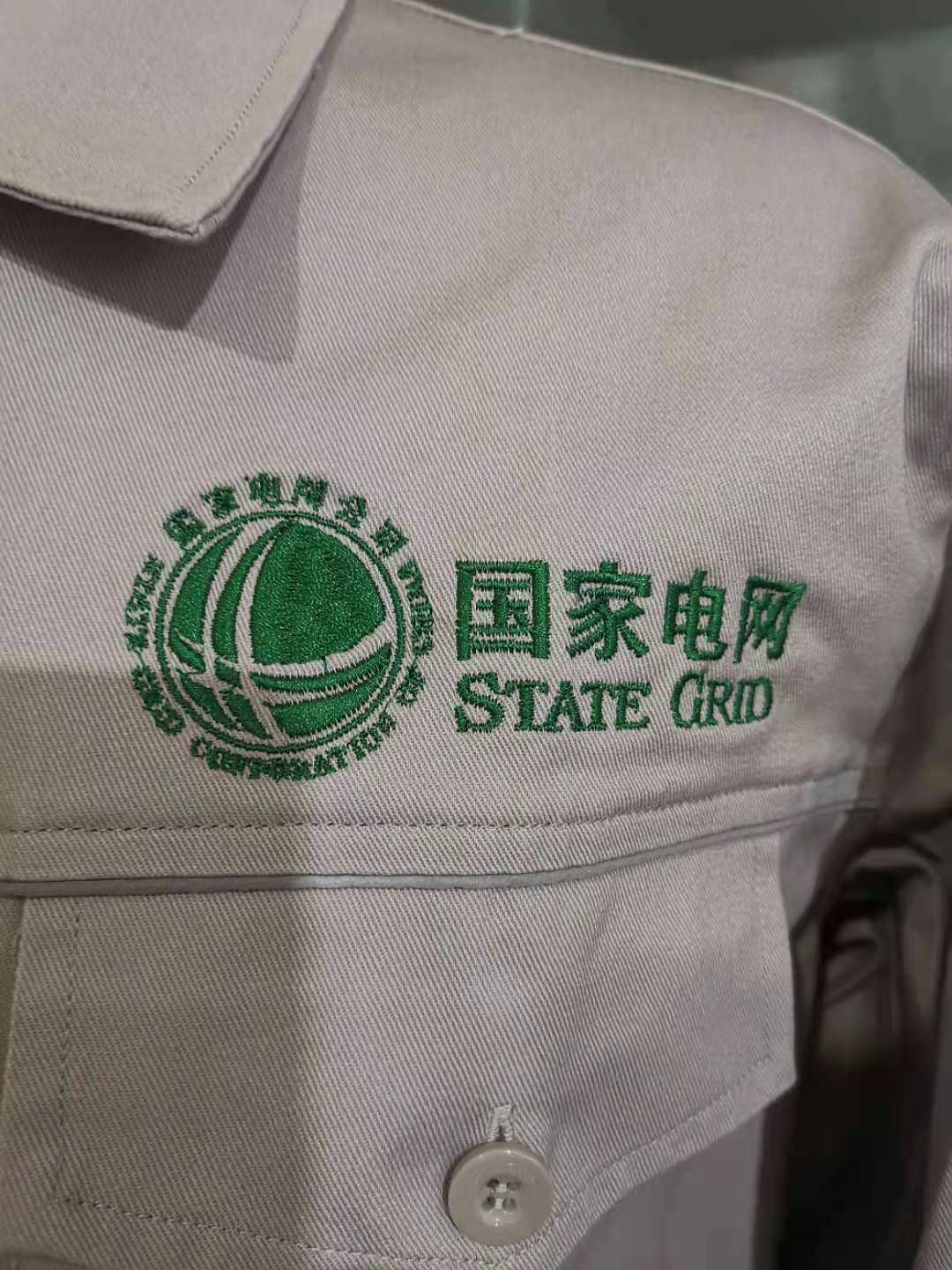 5-21062Q02341359.png 5-21062Q02341359.png