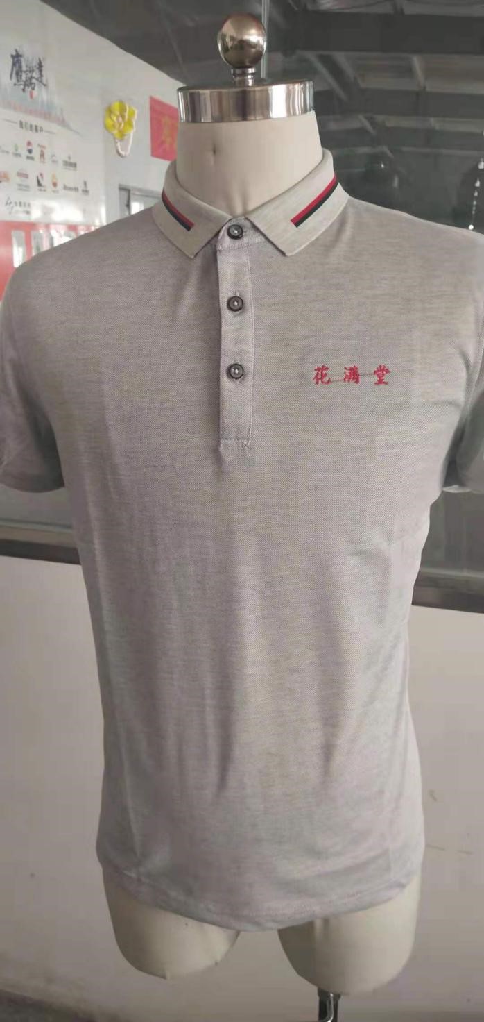 5-21061309521Vb.jpg 制藥工作服