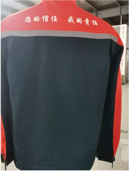 協(xié)同生物工作服 協(xié)同生物工作服