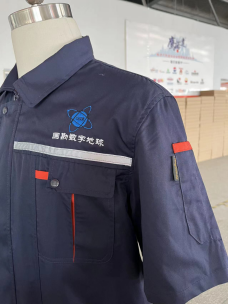 國勘數(shù)字地球(北京)(圖2) 圖片.png