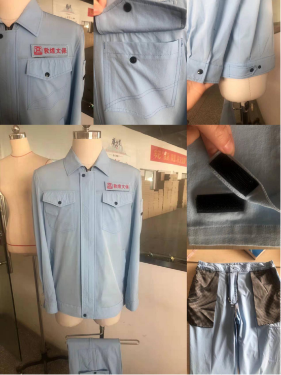 酒泉文物保護(hù)中心工作服設(shè)計(jì)(圖2) 文物保護(hù)中心工作服