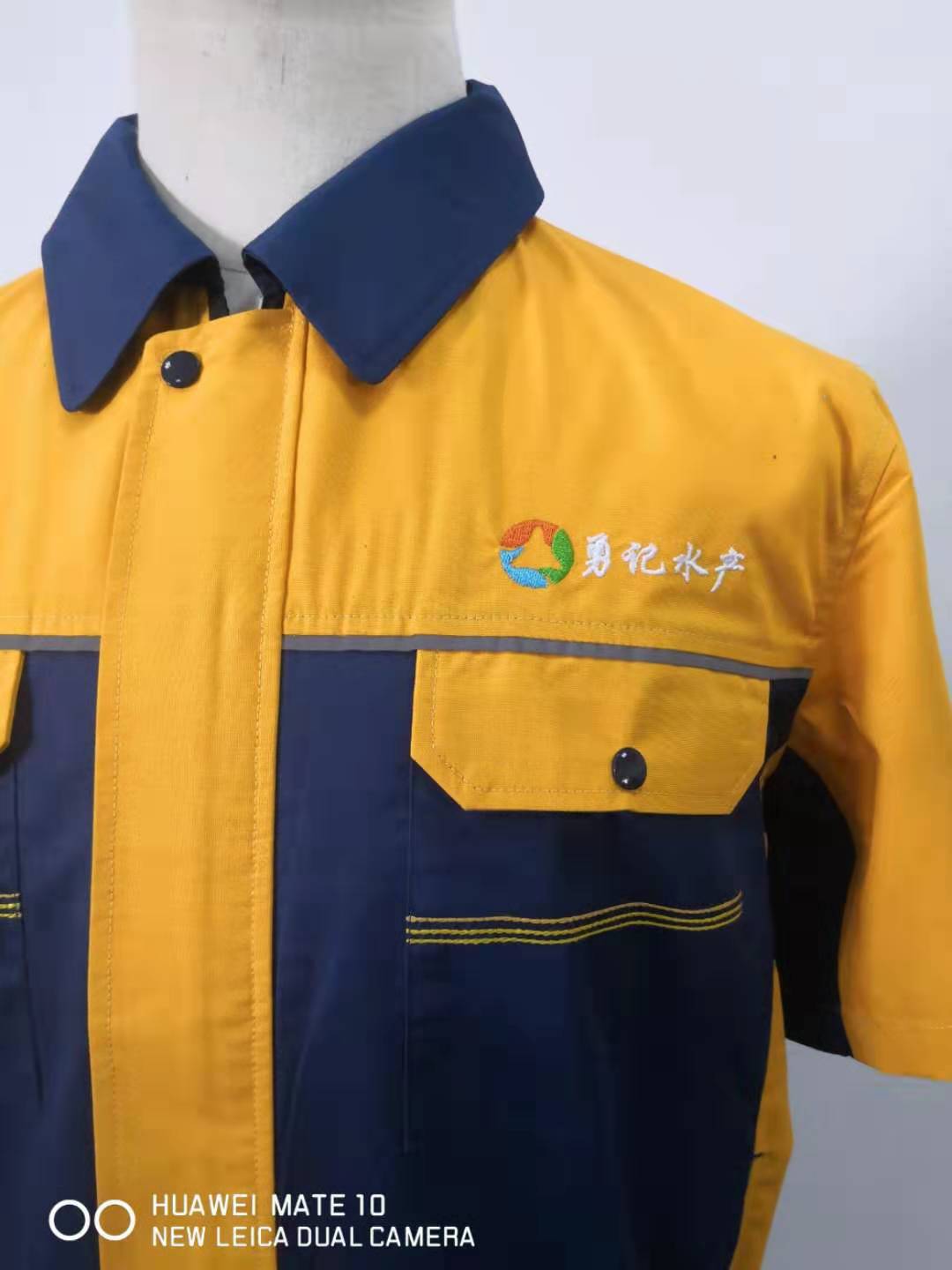 水產工作服