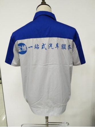 汽車維修工作服 汽車維修工作服