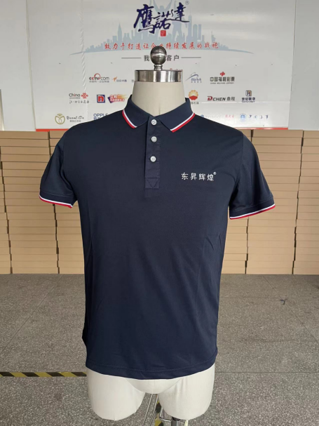 建材夏季T恤衫 建材夏季T恤衫