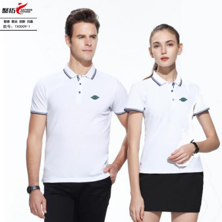 中化學(xué)交通建設(shè)集團夏季POLO衫 中化學(xué)交通建設(shè)集團夏季POLO衫