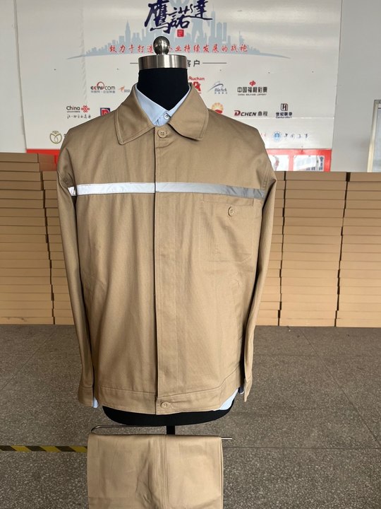 能源服務工作服 能源服務工作服