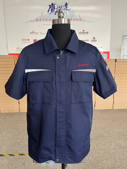 夏季工作服 夏季工作服