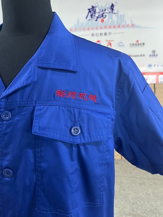 鄭州工作服 鄭州工作服