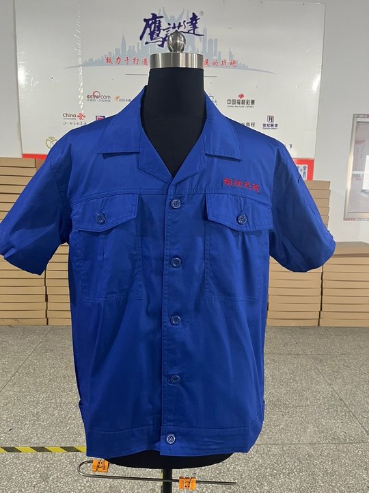 機(jī)械制造工作服 機(jī)械制造工作服