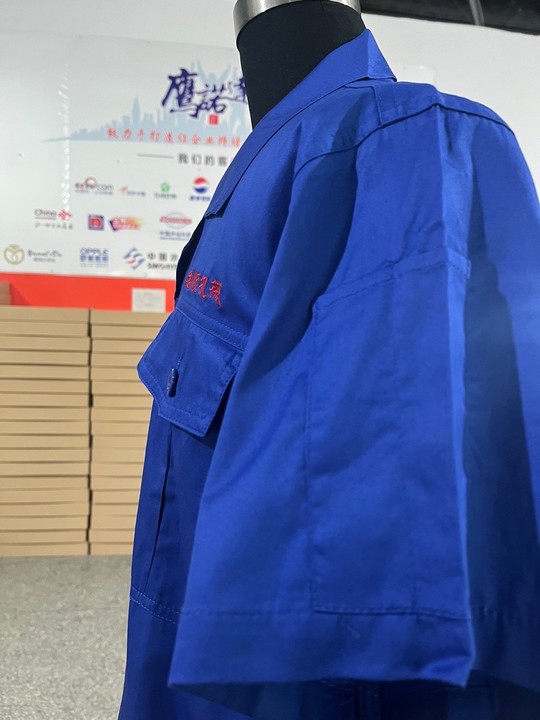 鞏義工作服 鞏義工作服